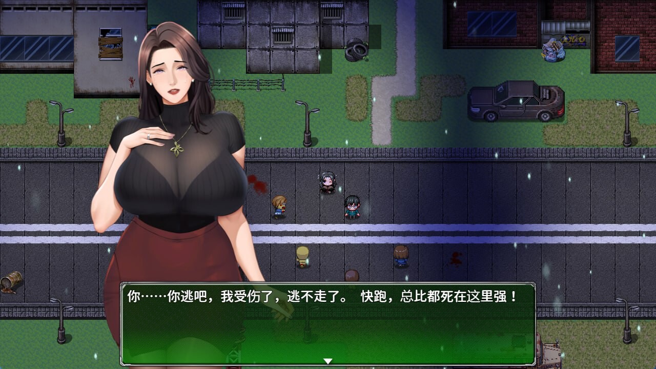 更新[日式RPG/NTR/动态] 破碎伊甸 Broken Eden v0.6.1 官中步兵版 [680M]