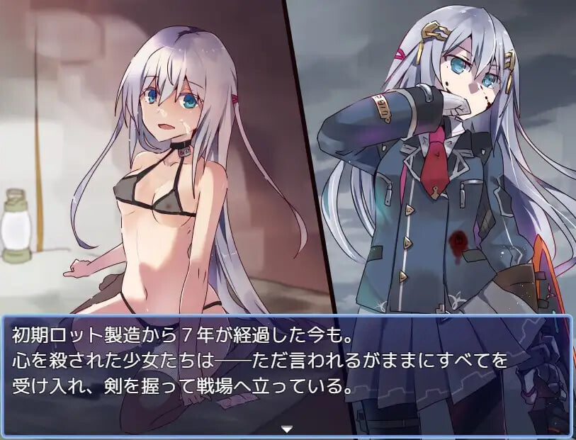 更新[战旗SRPG/羞耻强X/NTR] 性处理勇者 性処理用勇者 v1.757 精翻汉化版+DLC01+全回想存档 [1.0G]