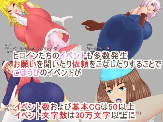 新汉化[日式RPG/逆推/男性受/动态] 精灵商店阿尔瓦尔 精霊商店アルワール AI汉化版+自带全回想 [790M]