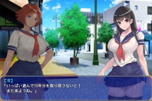 新作[日式RPG/巨乳扶他] 扶他制服少女RPG～来自异世界的侵略者～ フタナリ制服少女RPG～異世界からの侵略者～ v1.0.1 官中步兵版 [990M]