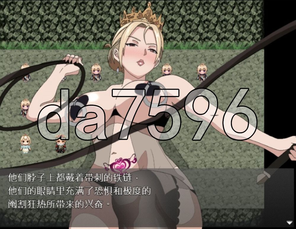 新汉化[日式RPG/异种X] 堕落的锤之公主 Fallen Hammer Princess 内嵌AI汉化版 [910M]