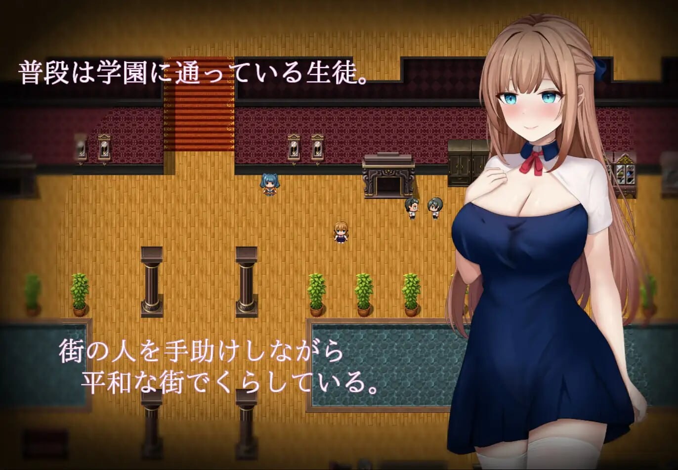 新汉化[日式RPG/催眠堕落] 魔法少女希尔菲娜 魔法少女シルフィーナ 内嵌AI汉化版+作弊码 [3.10G]
