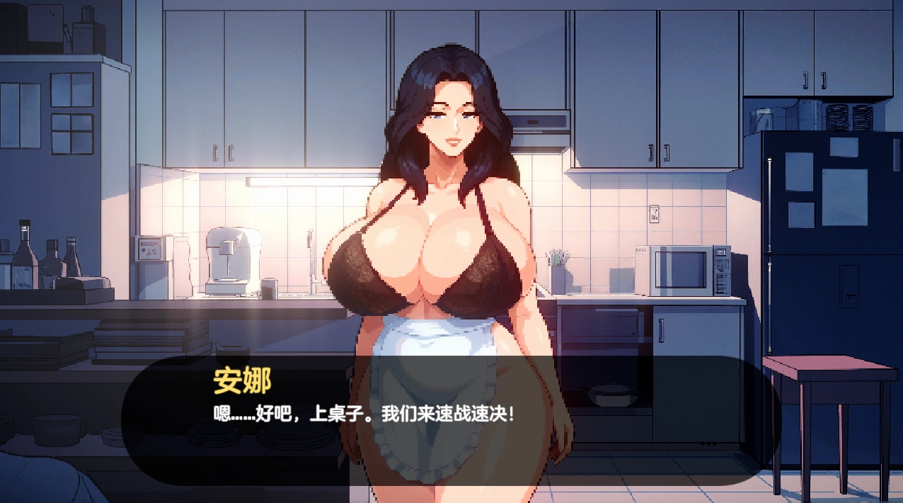 更新[欧美SLG/后宫/羞辱] 造星者物语 Starmaker Story v1.8E 内嵌AI汉化版 [1.40G]
