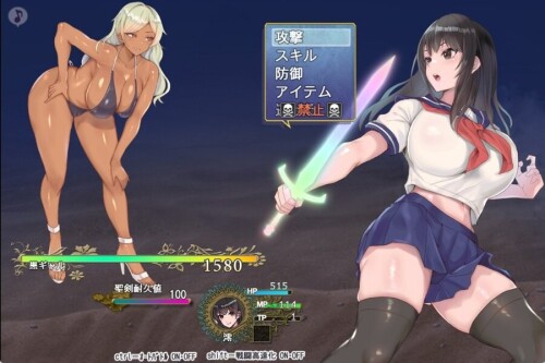 新作[日式RPG/巨乳扶他] 扶他制服少女RPG～来自异世界的侵略者～ フタナリ制服少女RPG～異世界からの侵略者～ v1.0.1 官中步兵版 [990M]