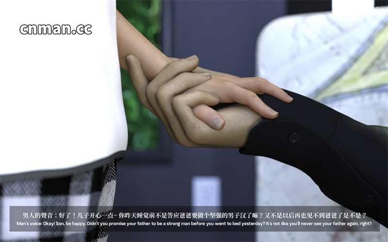 [第109期] 淫母日记 [第1章] [244P]