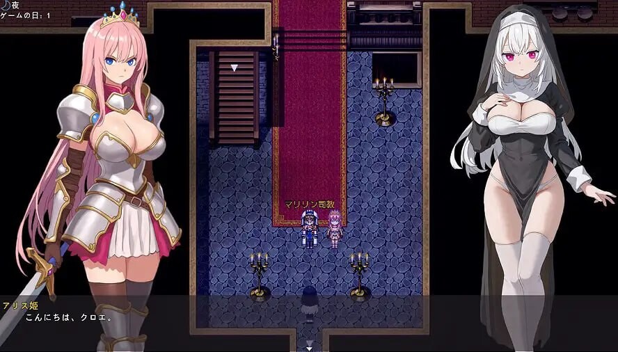 新作[日式RPG/修女/堕落] 淫欲修女克洛伊 淫欲の修道女クロエ 官中版 [540M]