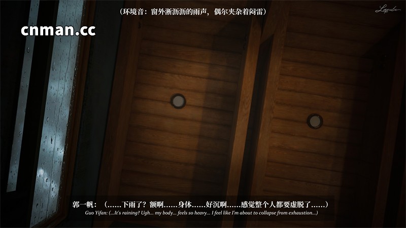 [第1076期] 淫母日记 · 纯爱篇 [第8章] [455P]