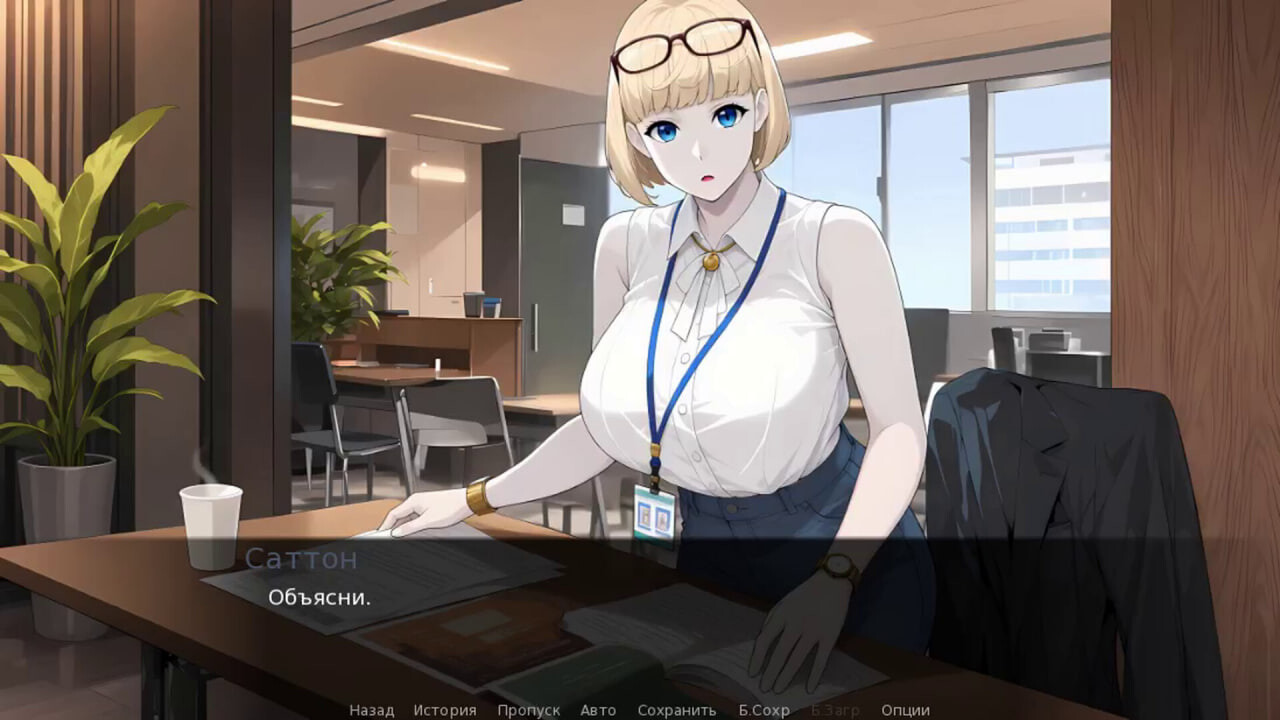 新作[亚洲风SLG/动态] 粗糙之心 Crude Hearts V1.0 官中步兵版 [1.10G]