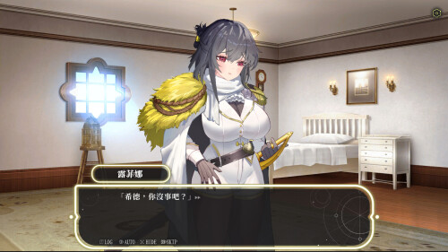 新作[冒险SLG/奇幻/动漫] 星的归还者 The Starborn Return Demo 官中步兵版 [6.70G]