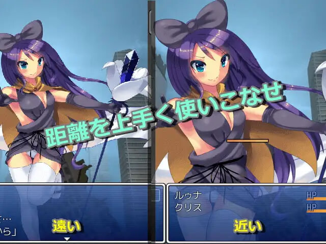 新汉化[日式RPG/特殊癖好] 进击的巨大娘～世界防卫军～ 進撃の巨大娘 ～World Defence Force～ v1.0.1 AI汉化版+存档 [170M]