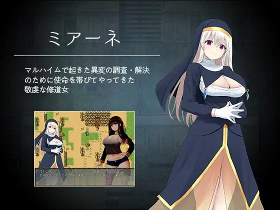 新作[日式RPG/战斗H] 丽莎与淫魔的魔导书 リサと淫魔のグリモワール 内嵌AI汉化版+存档 [820M]