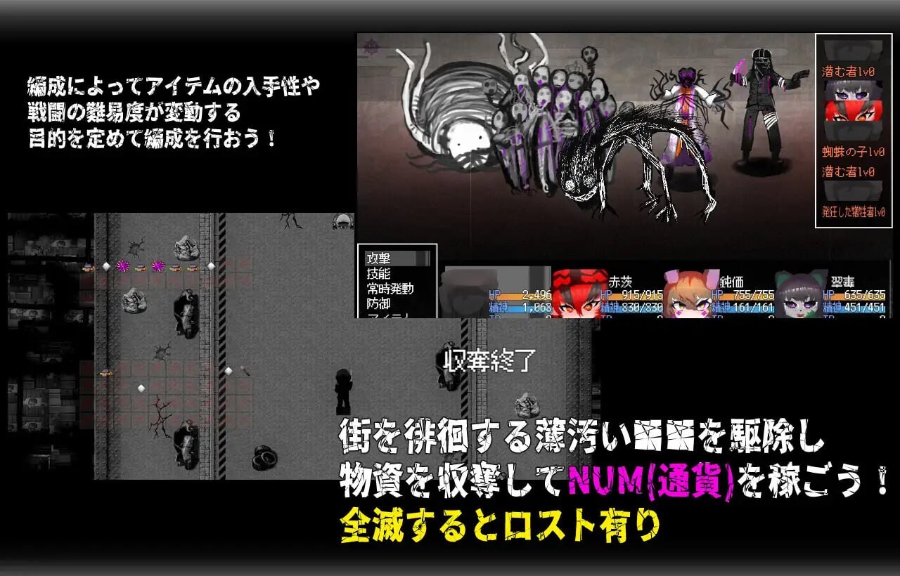 更新[日式RPG/伪娘/兽耳] 召唤之门 CallGate Ver2.8.1 官中版+全回想存档 [1.60G]