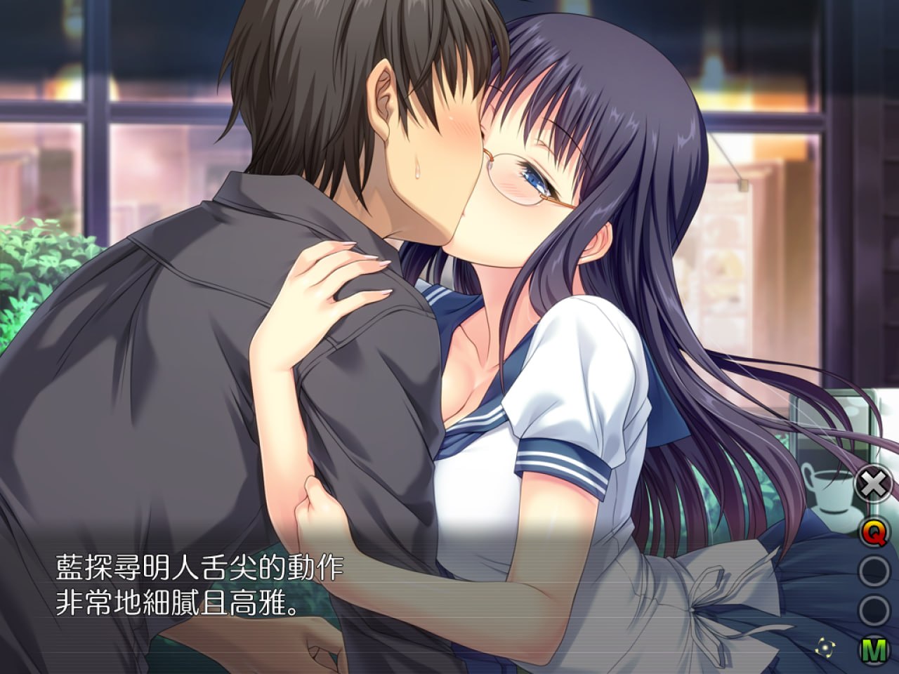新作[日式ADV/NTR人妻] 妻中蜜３ 妻みぐい3 官中版+全CG存档 [2.20G]
