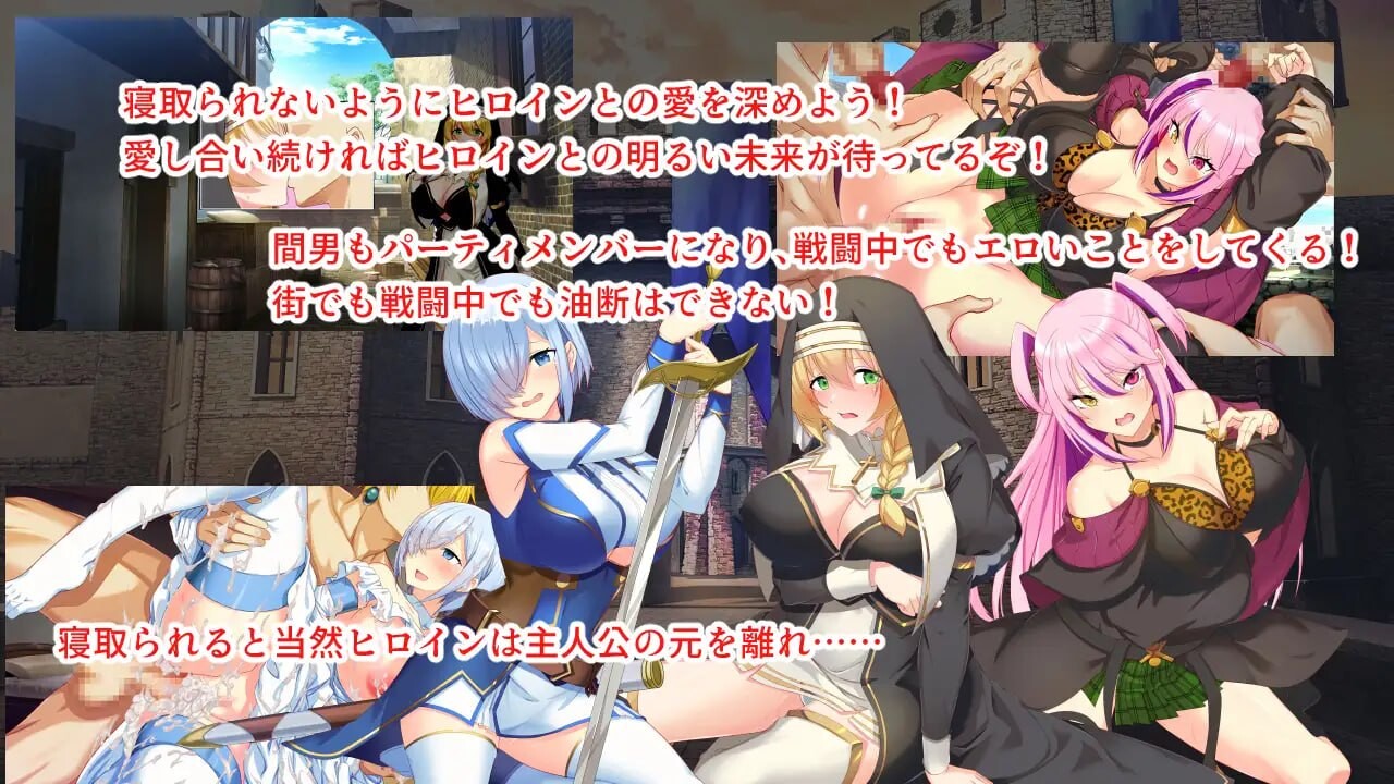 新汉化[日式RPG/NTRS/巨乳爆乳] 淫催都市催眠状态 淫催都市ヒュプノズム v1.20 AI汉化版+全回想存档 [2.50G]