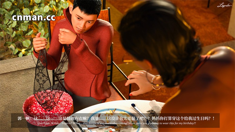 [第113期] 淫母日记  · 夺母篇 [第4章] [329P]