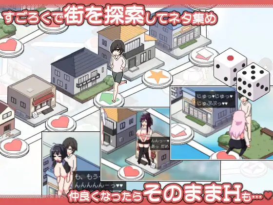 更新[像素SLG/被NTR/姐姐×正太] 乱交骰子 美女母女与骰子的归宿 ORGY DICE 美人母娘とサイの目のゆくえ Ver1.10 官中版+存档 [910M]