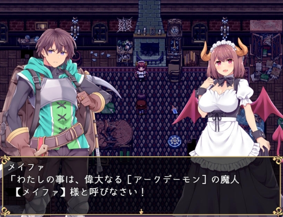 新作[日式RPG/魔物娘/后宫纯爱] 开拓者 ～退役骑士与怪物女孩的热闹开拓记～ カルティベーター ～引退騎士とモン娘のにぎやか開拓記～ 体験版 Ver5.1 机翻版 [1.80G]