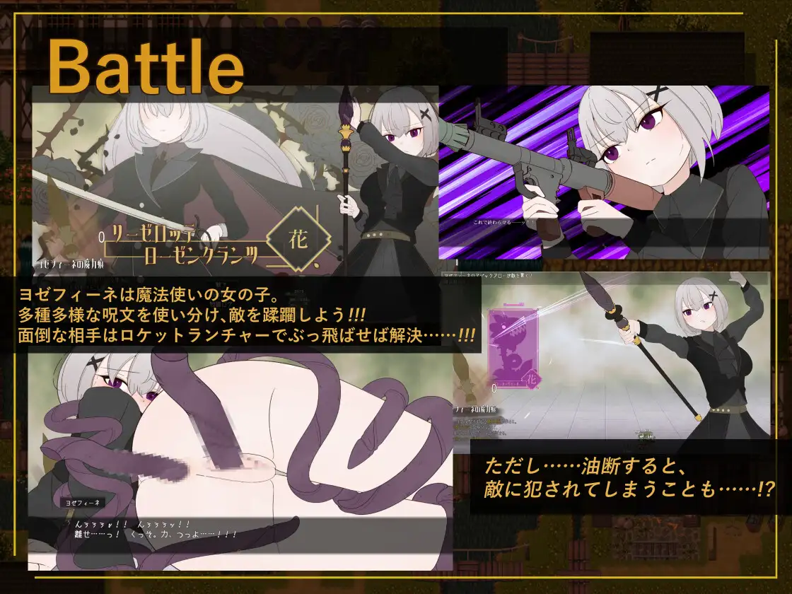 更新[日式RPG/姐姐×正太/动态] 花后余香 ―盛放的帝国与爱之女帝― ポストブロッサム ―花咲くライヒと愛の女帝― Ver1.3.2 AI汉化版+存档 [830M]
