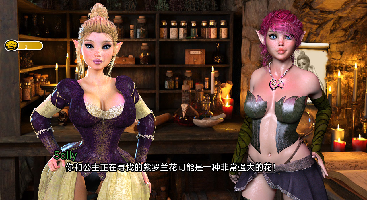 更新[欧美SLG/动态] 地牢奴隶 地下城奴隶 Dungeon Slaves v0.76  汉化版 [PC+安卓6.0G]