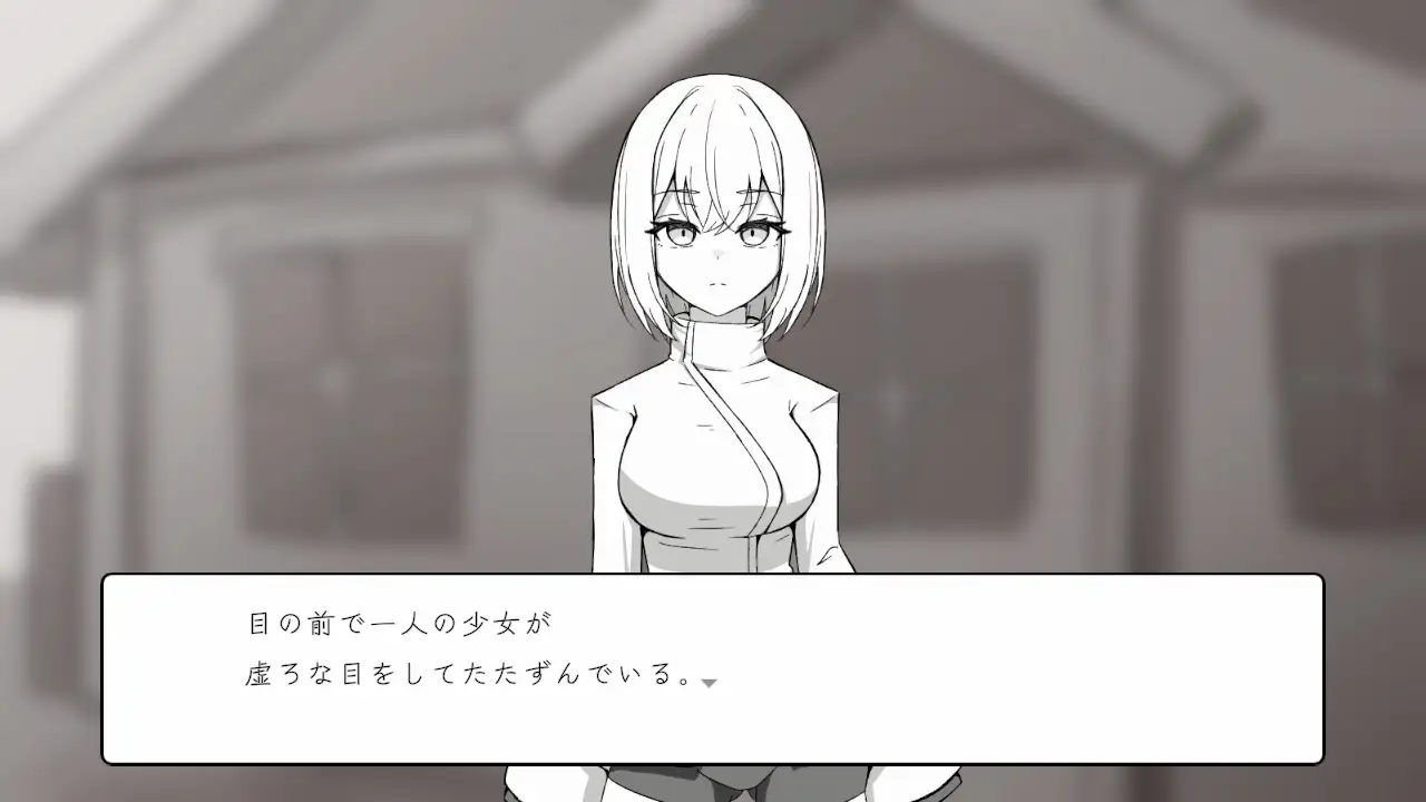 新作[互动SLG/触摸/抚摸] 人造少女的诊察病历 人造少女の診察カルテ 生肉版+自带全回想 [1.20G]