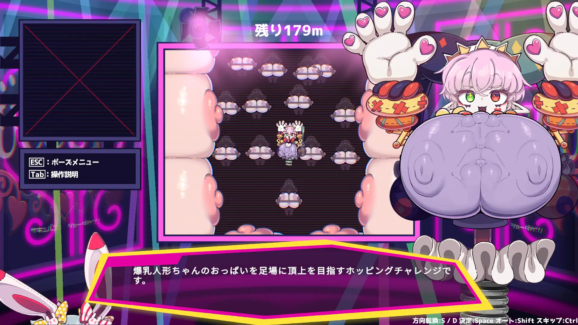 更新[探索SLG/姐姐×正太/魅魔] 魅魔对决！ サキュバス・ショーダウン！ v1.04 AI汉化版+自带全回想 [330M]