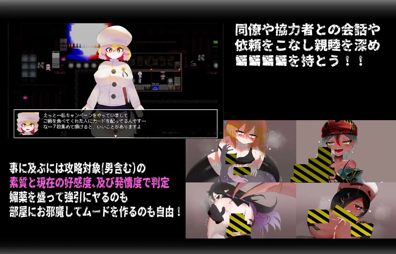 更新[日式RPG/伪娘/兽耳] 召唤之门 CallGate Ver2.8.1 官中版+全回想存档 [1.60G]