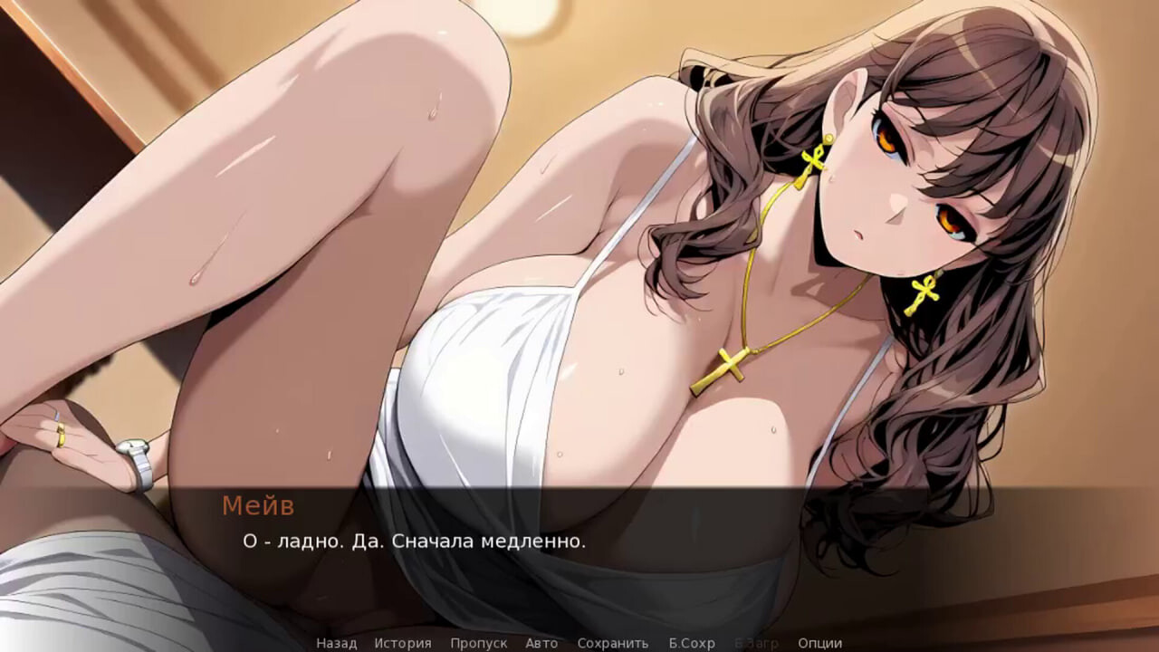 新作[亚洲风SLG/动态] 粗糙之心 Crude Hearts V1.0 官中步兵版 [1.10G]