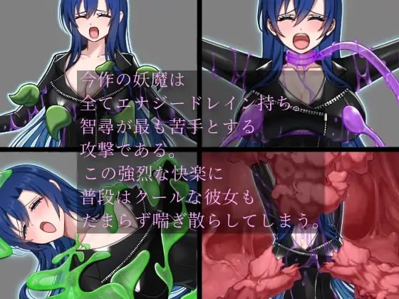 新作[日式RPG/战斗H/异种X] 不朽回忆 外传 イモータルリコール 外伝 生肉版 [260M]