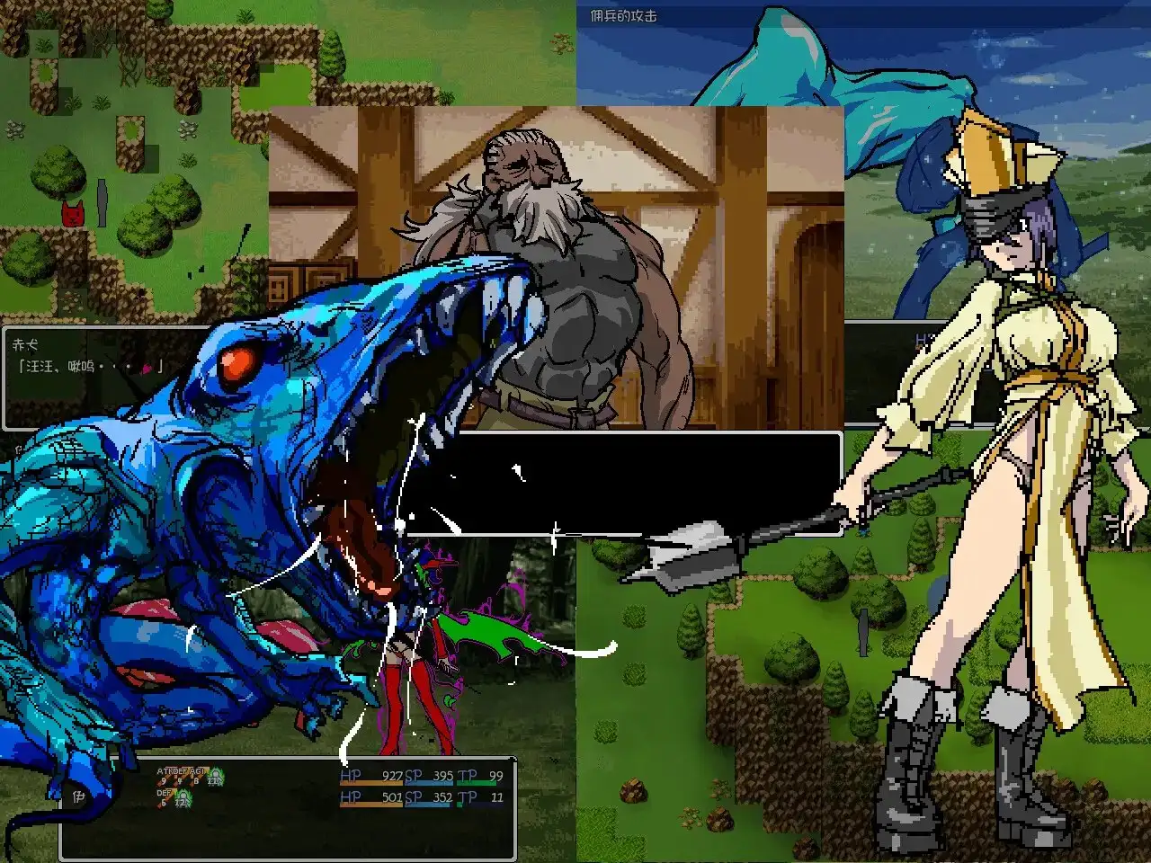 【日式RPG/魔物娘/巨乳爆乳】佣兵的冒险 傭兵の冒険 官方中文版+存档 [300M]