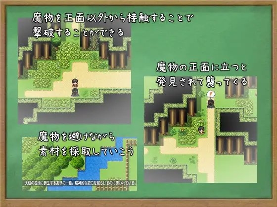 新汉化[日式RPG/养成互动] 与老师同居的一周 先生と暮らす一週間 v1.01 内嵌AI汉化版+作弊码 [PC+安卓 830M]
