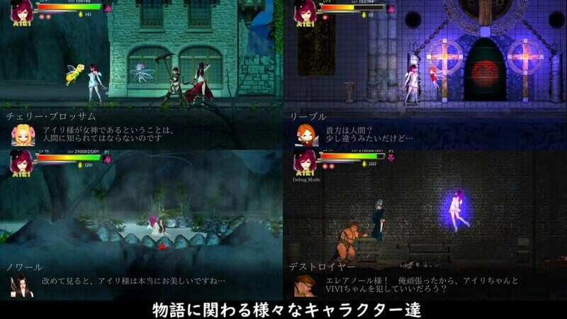 更新[动作ACT/强X异种X/全动态] 纯白女神与亡者之都2 Guilty Hell2 Part.55b 官中版+付费包*2+存档 [13.20G]