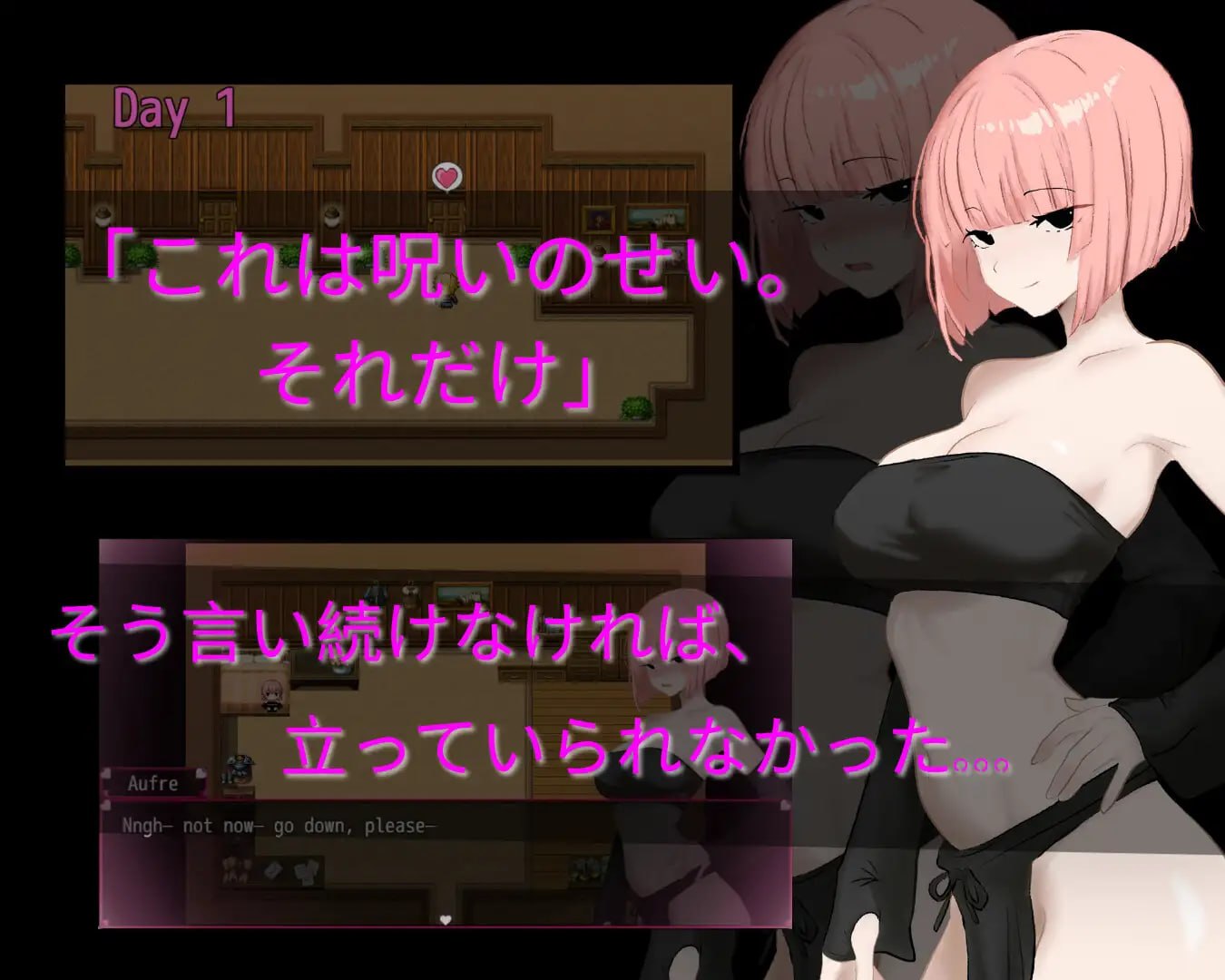 新作[日式RPG/NTR寝取/调教堕落] 奥芙蕾 – Aufre NTR オーフレエ – Aufre NTR 官中版 [390M]