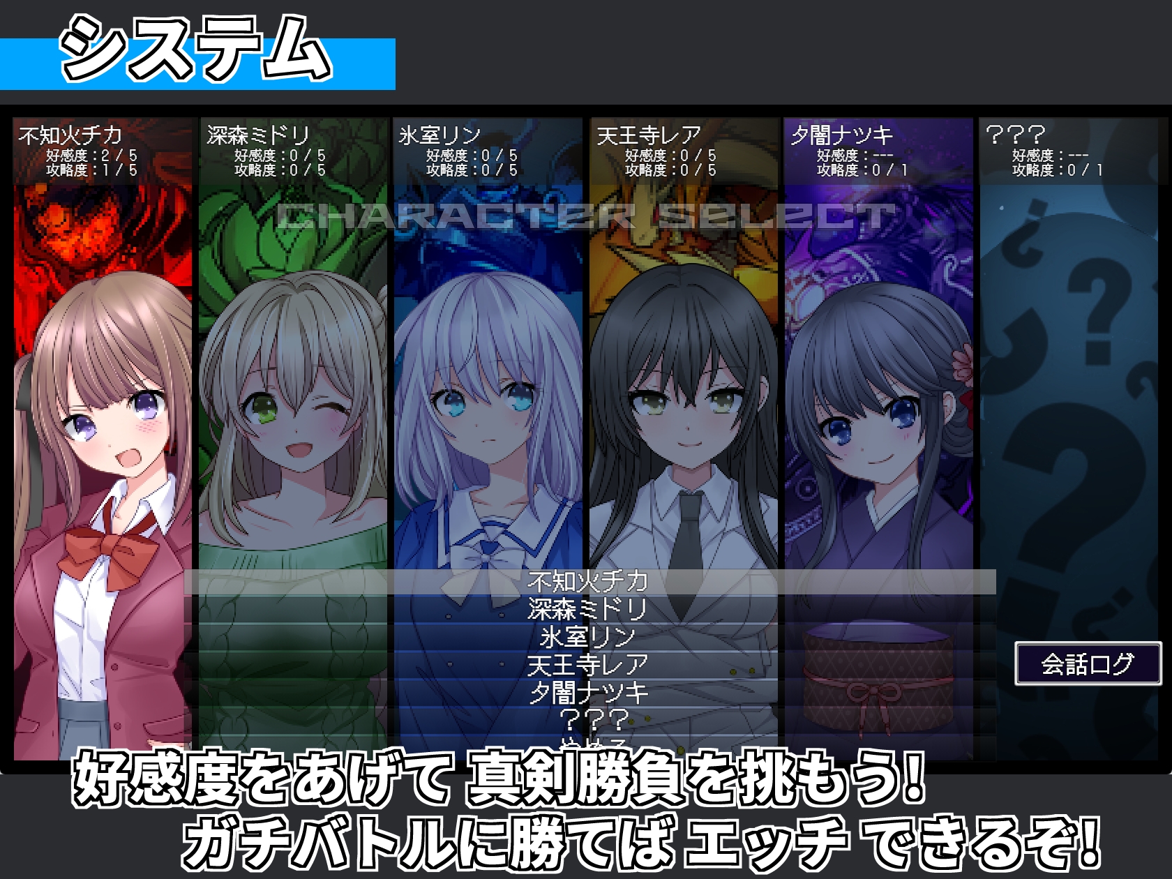 新作[日式RPG/后宫巨乳] 召唤精灵 サモンスピリッツ AI汉化版+存档 [PC+安卓 930M]
