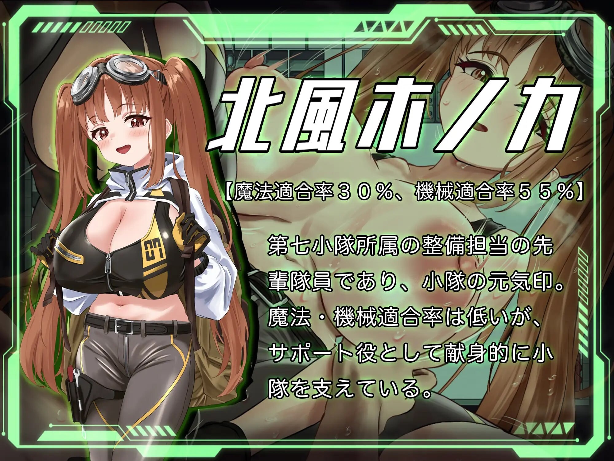 更新[日式RPG/NTR/异种X] 洛蕾塔·梅登 ～适配率0%的劣等兵～ ロレッタ・メイデン 〜適合率0%の劣等兵〜 v2.02 AI汉化版+自带全回想 [3.70G]