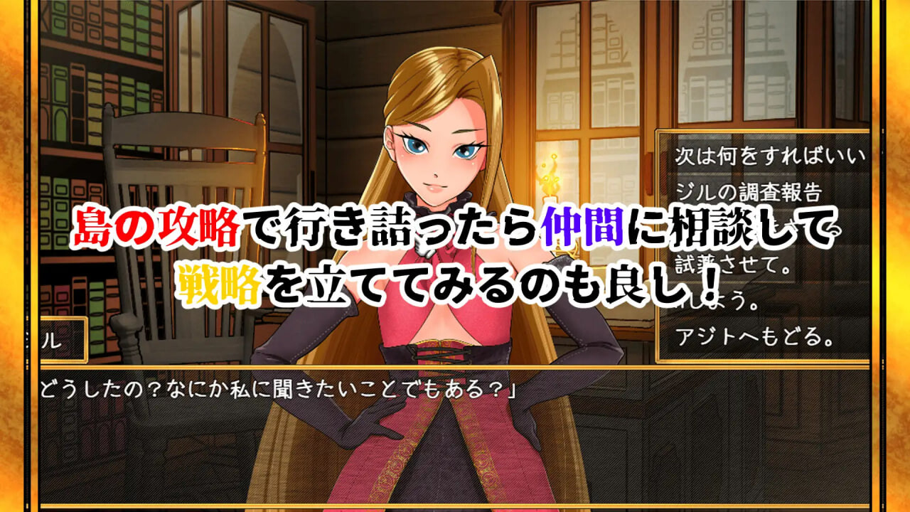 更新[调教SLG/巨乳拘束/动态] 亚人牢笼 -Demioli- 亜人檻-デミオリ- v1.07 AI汉化版 [700M]
