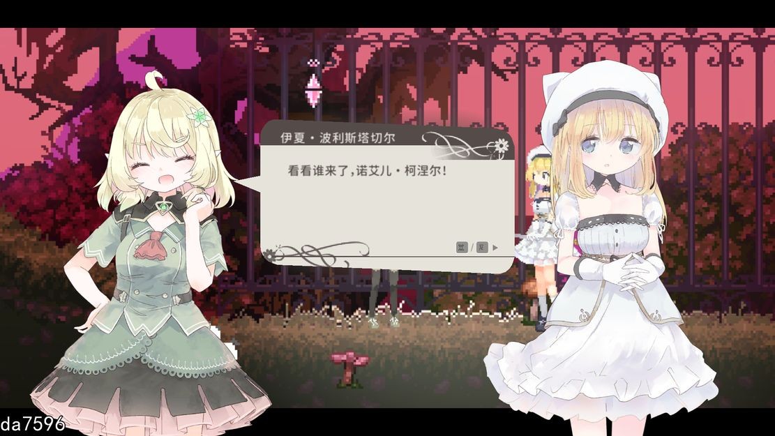 更新[精品动作ACT/异种X/像素动态] 爱丽丝的摇篮 Alice in Cradle Ver0.30d 官中版 去码版 [680M]