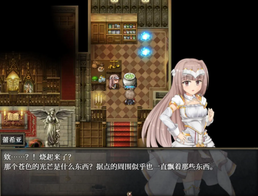 更新[爆款ARPG/逆推/男性受/动态] 苍色之光与魔剑锻造师 蒼キ光と魔剣の鍛冶師 v1.12R build 26080901 Steam官中步兵版+存档 [3.30G]