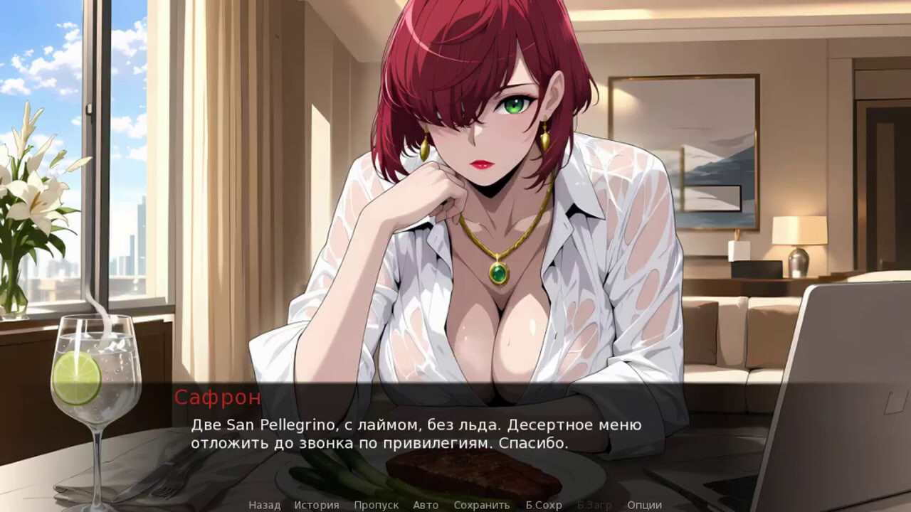 新作[亚洲风SLG/动态] 粗糙之心 Crude Hearts V1.0 官中步兵版 [1.10G]