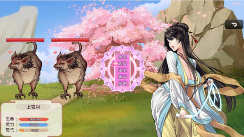 更新[神话RPG/冒险/奇幻] 绯月仙行录 v1.292 Steam官中步兵版+全CG存档 [3.90G]