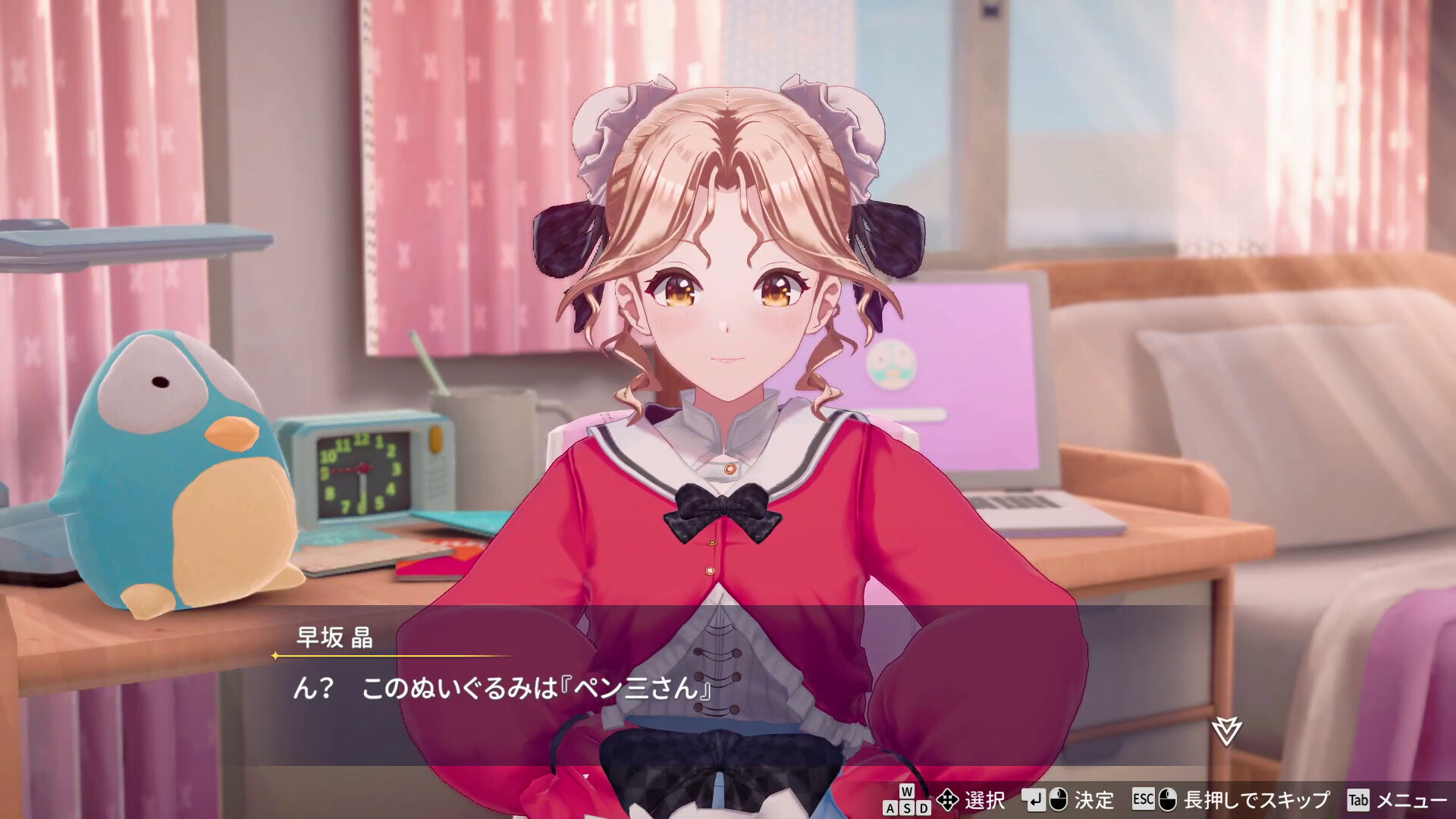 新作[日式SLG/3D×VR/动态] 脱衣麻将 – 超真实麻将 スーパーリアル麻雀 Venus Returns 官中版+存档 [2.30G]