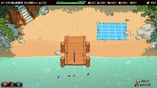 新作[日式SLG] 夏之魔女！ なつまじょ！Demo v1.0.1 官中版 [420M]