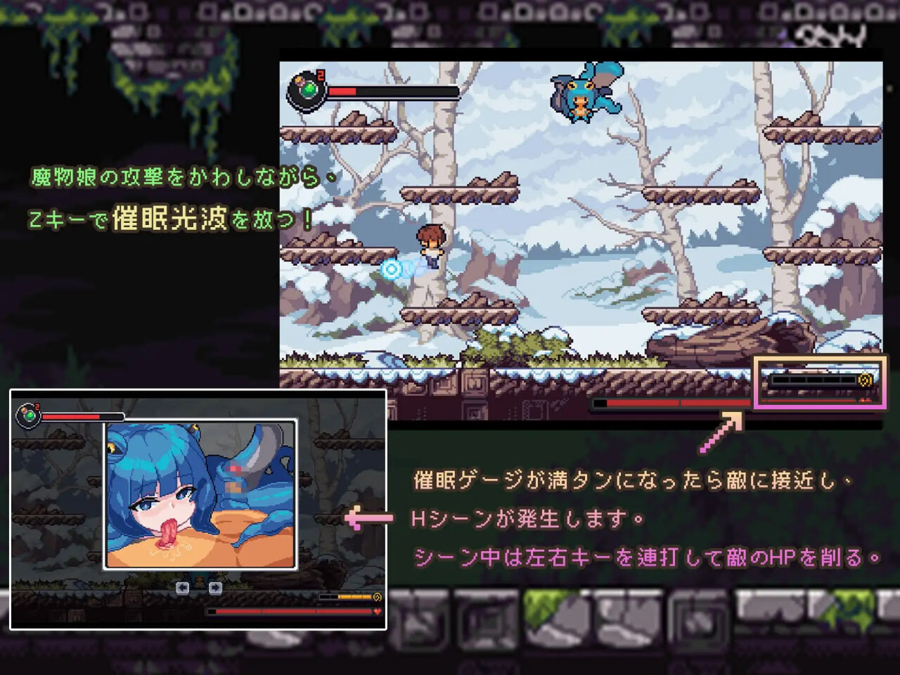 [日式ACT] 库拉洛洛 – 灵魂深渊 クラロロ – アビス・オブ・ザ・ソウル 官中版+存档 [130M]