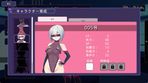 新作[爆款RPG/调教/异种X] 圣核战姫 DX Operation Darkside DX v2.6 官中步兵 [2.43G]