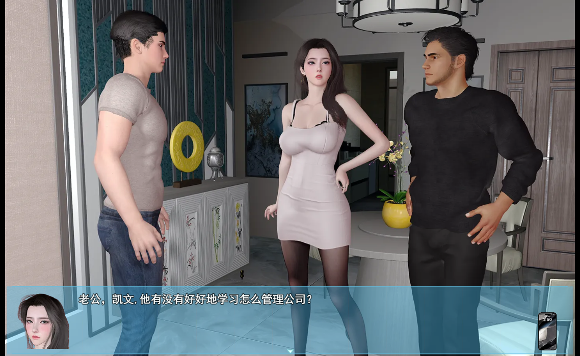 更新[国产RPG/全家桶/动态] 我的幸福人生 My Happy Life v1.8.5  官中步兵版+全回想存档 [PC+安卓 2.60G]