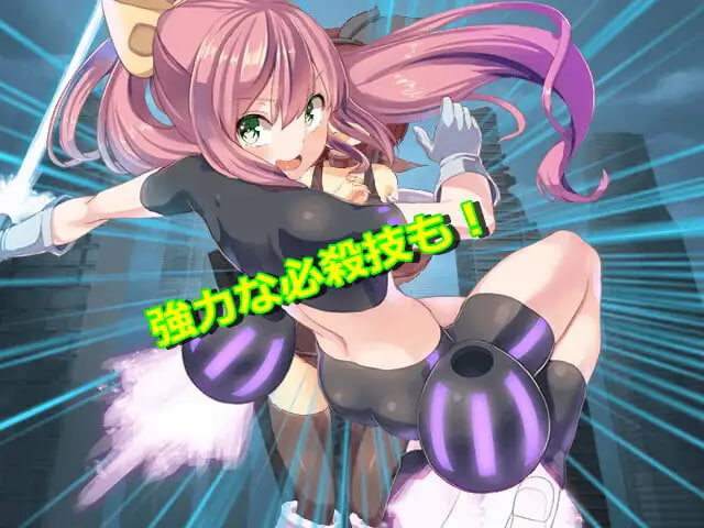 新汉化[日式RPG/特殊癖好] 进击的巨大娘～世界防卫军～ 進撃の巨大娘 ～World Defence Force～ v1.0.1 AI汉化版+存档 [170M]