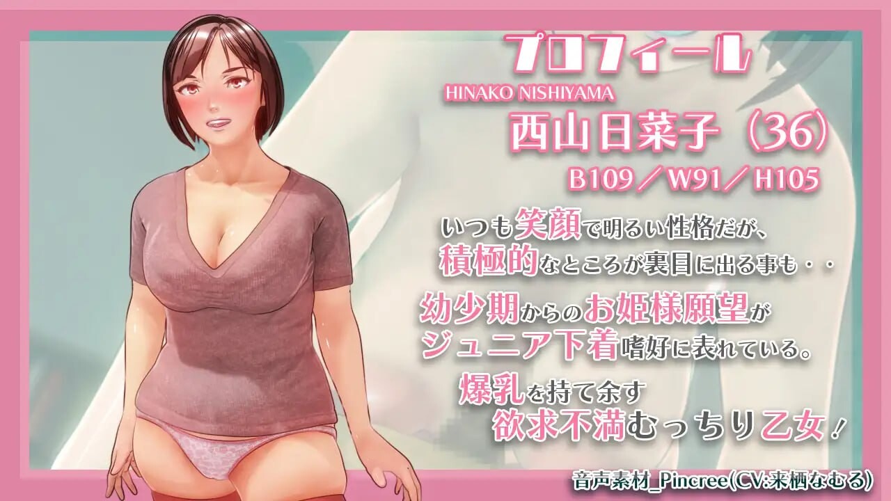 新汉化[日式SLG/动态] 少女之心 Maiden’s Heart  AI汉化版+视频 [PC+安卓10.70G]