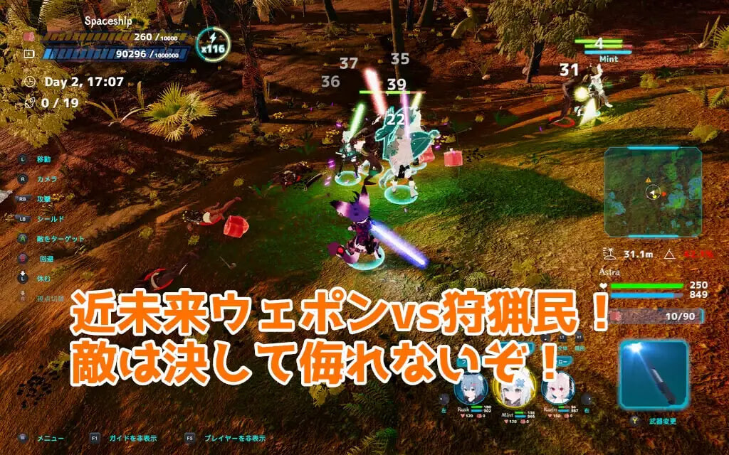 更新[动作ARPG/NTR寝取/3D作品/全动态] NEKOTTO岛 NekottoIsland ネコットアイランド v1.50 官中版+DLC [4.60G]