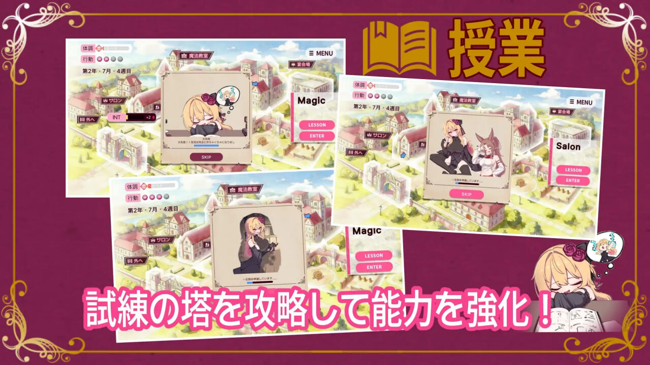新作[日式ARPG/恶堕异种X] 克莱尔·斯特拉格尔 クレア・ストラグル 内嵌AI汉化版 [810M]