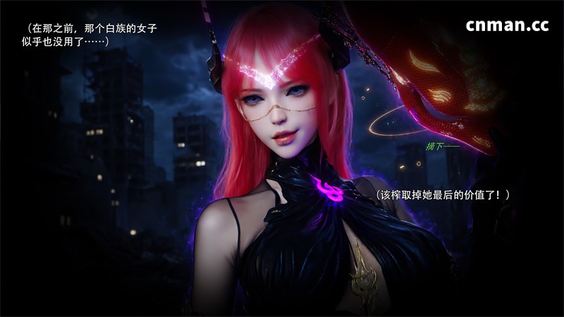 [第1396期] 逆转 [第二季] [第31章] [103P]