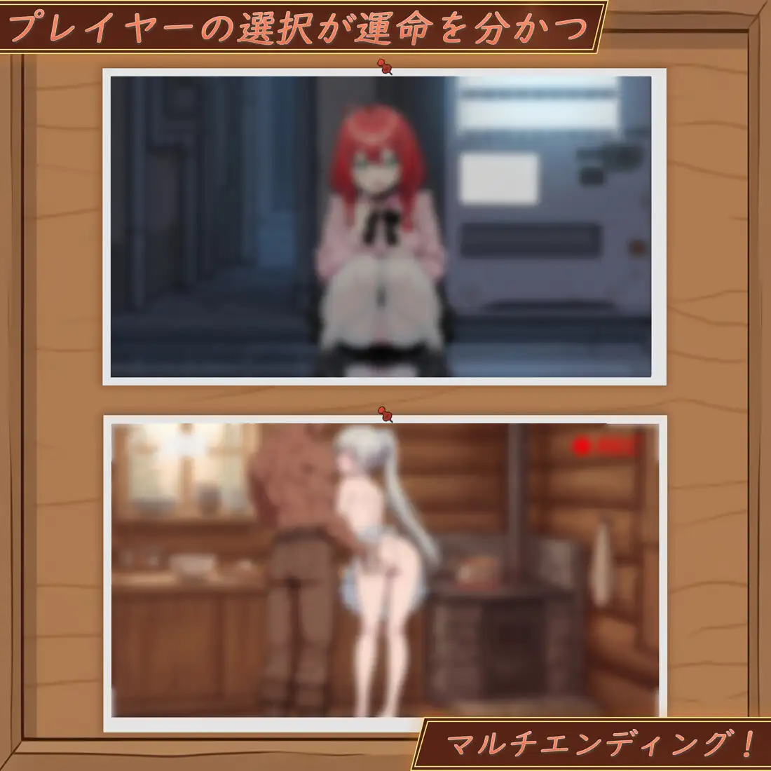 更新[精品SLG/被NTR/Live2D动态] 异世界NTR旅馆 ～恋人与妹妹在不知不觉间被夺走～ 【异旅】 異世界NTR旅館 ～恋人と妹が知らない間に奪われていく～ 【イセヤド】 v1.46 官中版+存档 [3.80G]
